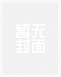 醋可以亂吃，酒還是別喝了